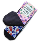 Octopus Youth Pair & a Spare Socks