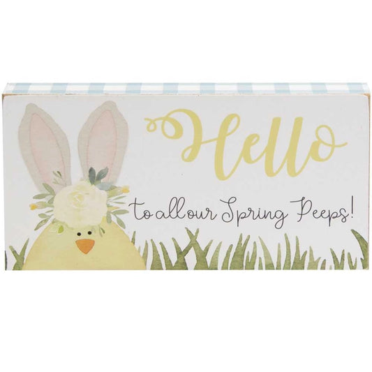 Spring in the Air Assorted Blocks image 1